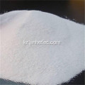 Sodium Hexametaphosphate (SHMP) 식품 등급